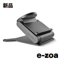 Item thumbnail for item ccd9381f-8243-492e-be84-a71d4c12fc32