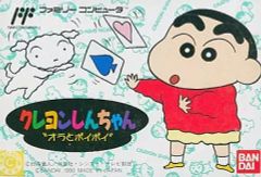 Item thumbnail for item 79076d0f-d2ba-4acc-9a65-6b3d75286cce