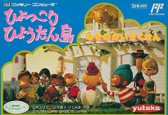 Item thumbnail for item f68e70d2-fd41-46ec-af63-a99f2839434e