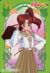 Item thumbnail for item ef4f90b7-183e-4915-8c3c-5f98f17f4488