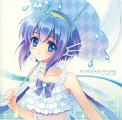 2026年最新】蒼姫ラピスの人気アイテム - メルカリ