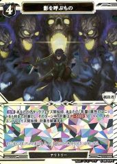 Item thumbnail for item 1b77a8ab-bb89-47a2-b4f5-7aade0dcde99