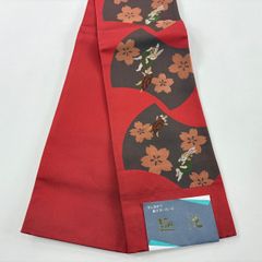 Item thumbnail for item 58ddbe8b-f667-491d-9737-6b891b69869b