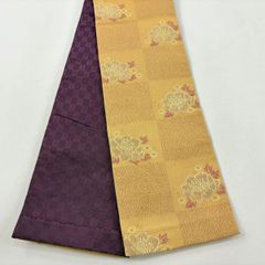 Item thumbnail for item 99cf54be-6d2b-4545-92f9-a54e440338ad