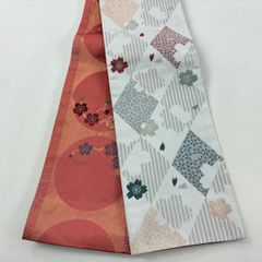 Item thumbnail for item ca55551c-0623-4cfb-a227-48ec5c900836