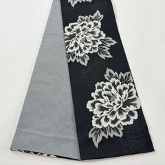 Item thumbnail for item aa056957-e58b-45e0-b5df-5800df9a1870