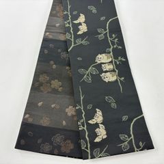 Item thumbnail for item 49b74ba2-d9e8-4890-8da1-26c2247b98fa