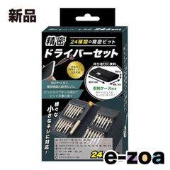 Item thumbnail for item b0e43a5e-8692-4b4d-948b-05ba8e1b78f9