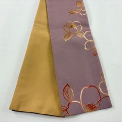 Item thumbnail for item e24a2a38-6d49-4a02-bf76-cc1f485b9aa9