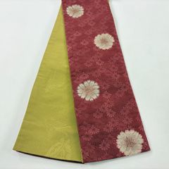 Item thumbnail for item 879754e3-02bf-48cc-832e-dc49cf4017c2