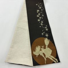 Item thumbnail for item 0cf33ebf-9c68-4c79-8248-2a29610623ee