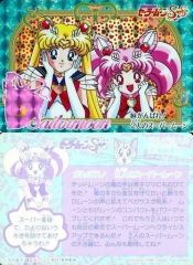 Item thumbnail for item c086d8a8-de2b-40f8-b9e6-c024377907b0