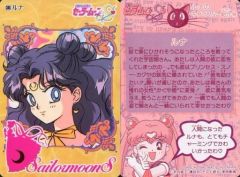 Item thumbnail for item 396f9102-c41f-4076-a761-3afb3cbbc30c