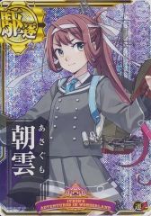 Item thumbnail for item 04ae3a0e-c1fd-448c-92fb-e21f89a4d8bd