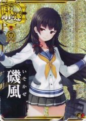 Item thumbnail for item 4883689f-5286-42dc-bce6-b522a3f2eaa6