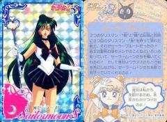 Item thumbnail for item 4cf6024a-9e6a-4534-9208-88185a25f9d9