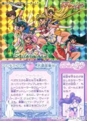 Item thumbnail for item 0106b946-5af0-49b8-b578-d3f5e26653bb