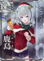 2026年最新】艦これ 鹿島 クリスマスの人気アイテム - メルカリ 2026年最新】艦これ 鹿島 クリスマスの人気アイテム - メルカリ