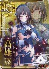 Item thumbnail for item 4910589b-dae5-41f1-bed5-13a690f40c21