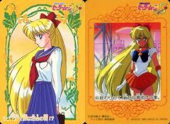 Item thumbnail for item fe7042ca-551f-4a8b-99cd-05294449ca48