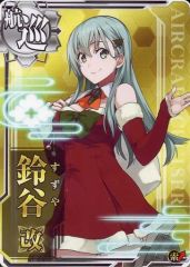 Item thumbnail for item b7549c06-1ce0-4e2a-b589-f548c94e5eb2