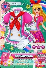 【中古】アイカツDCD SP-021：ピンクトルテブラウス/星宮いちご