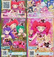 Item thumbnail for item db54b35f-835c-47d3-8efe-cfaa8379c545