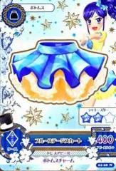 【中古】アイカツDCD 01-28[ノーマル]：ブルーステージスカート/霧矢あおい