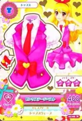 【中古】アイカツDCD 01-06[ノーマル]：ピンクステージベスト/星宮いちご