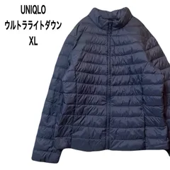 UNIQLO　ユニクロ　ウルトラライトダウン　ジャケット　XL