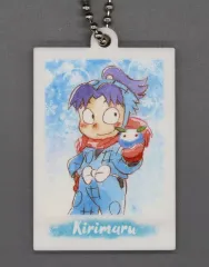 【中古】キーホルダー 摂津のきり丸 「忍たま乱太郎 ぱしゃこれミニアクリルキーホルダーコレクション Vol.1」