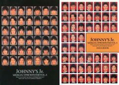 中古】TVサントラ 「大岡越前」オリジナル・サウンド・トラック