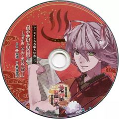 中古】アニメ系CD 朝日ソノラマ テレビ漫画全集 Vol.2 - メルカリ