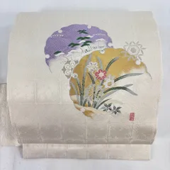 【美品】 名古屋帯 優品 雪輪 草花 金銀糸 箔 クリーム 正絹 【中古】