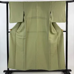 色無地 身丈153.5cm 裄丈62.5cm S 単衣 地紋 抹茶色 正絹 優品 【中古】
