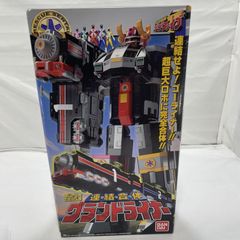 Item thumbnail for item 6a28cc87-f864-4c97-97b7-2a43e0422cb0