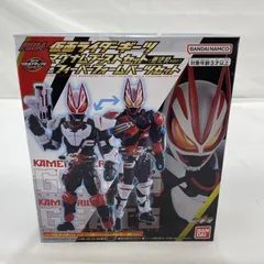 【中古】未開封)BANDAI リボルブチェンジフィギュア 仮面ライダーギーツ マグナムブースト(重塗装Ver.)＆フィーバーフォームセット フィギュア[19]