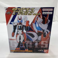 【中古】未開封)BANDAI リボルブチェンジフィギュア 仮面ライダーギーツ ブーストフォームマークⅡ＆＆レーザーブーストフォームセット[19]