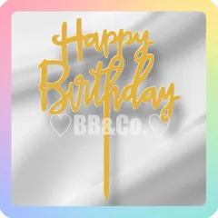 【ケーキトッパー】　ゴールド　HAPPYBIRTHDAY　ケーキトッパー　バースデー　誕生日　飾り　記念日