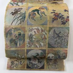 Item thumbnail for item 8db54a40-734b-40e3-a0b2-4a35a5482596