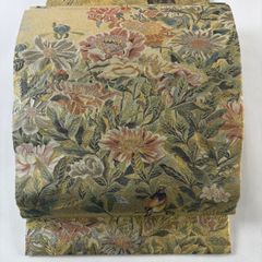 Item thumbnail for item 8ad48e5b-2b63-46bc-8bda-6d12bb01d394