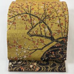 Item thumbnail for item a2cb426c-c277-49ce-a613-8036ef8946ed