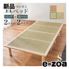 Item thumbnail for item 193071cf-8e63-41d1-a1d1-7467a63a3a83