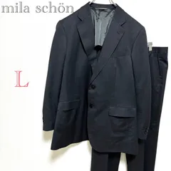 ミラショーン　mila schon【L】セットアップスーツ　フォーマル　テーラードジャケット　パンツ　スラックス