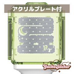 Item thumbnail for item 99e89521-24ea-44ee-b35b-c92812e6f1da