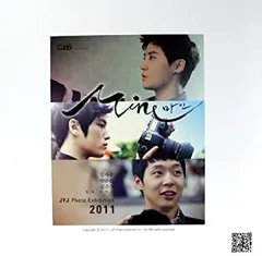 JYJ Photo Exhibition 2011 「Mine」 写真集