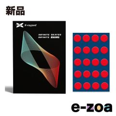 Item thumbnail for item 61593e04-a96e-464a-944c-a0dc615e7767