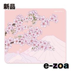 Item thumbnail for item 2dbc0865-5769-40c9-a84a-fe48f1e392cd