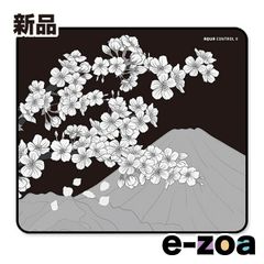 Item thumbnail for item 841b9abc-ae4b-4370-af20-ba82dc01bb58