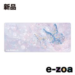 Item thumbnail for item de3c2b24-00ef-473e-aeb0-715bf3887c4f